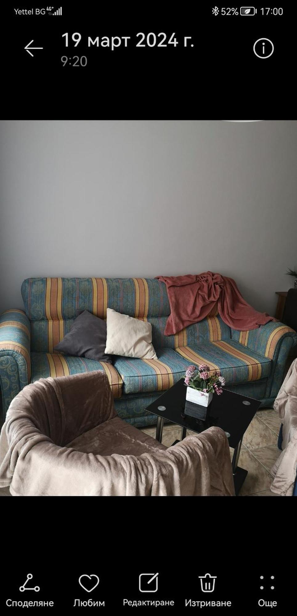Apartment Happy Home Варна Экстерьер фото